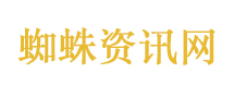 “我要向人们揭露靖国神社的真相”